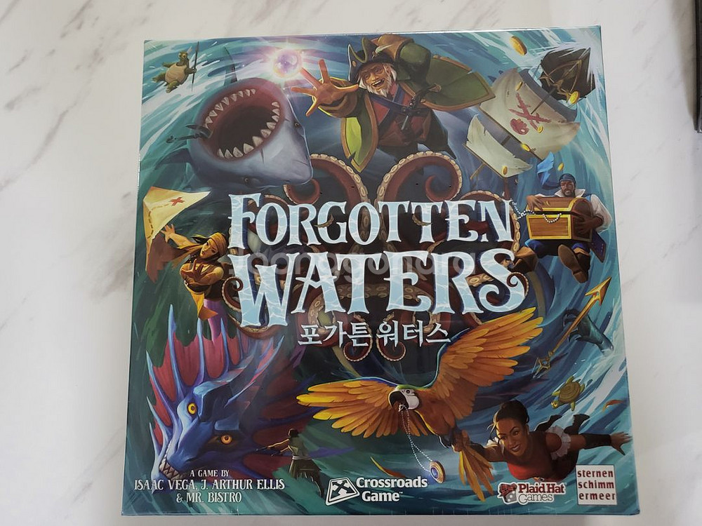 어콰이어 보드게임--4