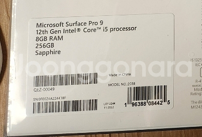 Microsoft 서피스 프로 9(키보드, 마우스 X)--1