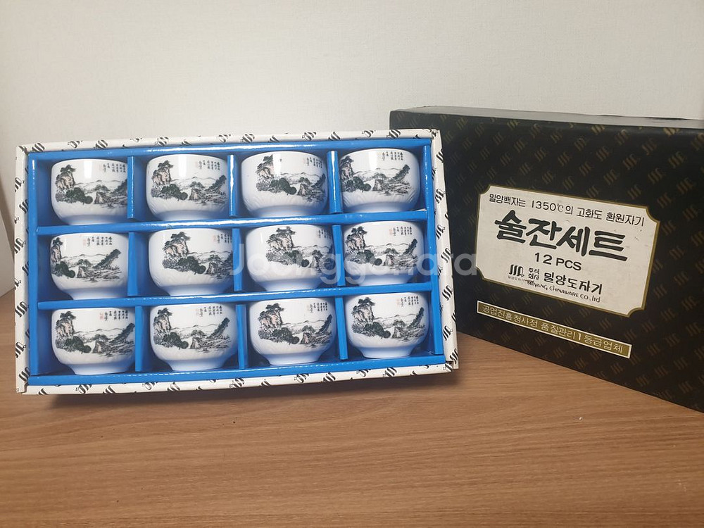 밀양도자기 술잔 세트--0