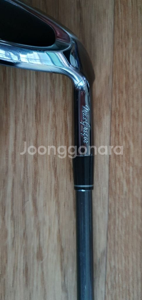 돔 아이언 판매합니다.--3