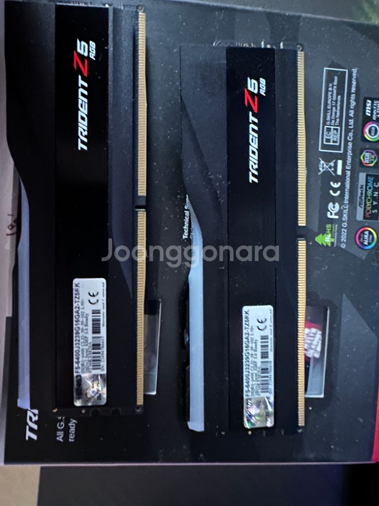 지스킬 ddr5 6400 cl32--1