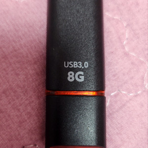 USB 8기가 (배송비포함)