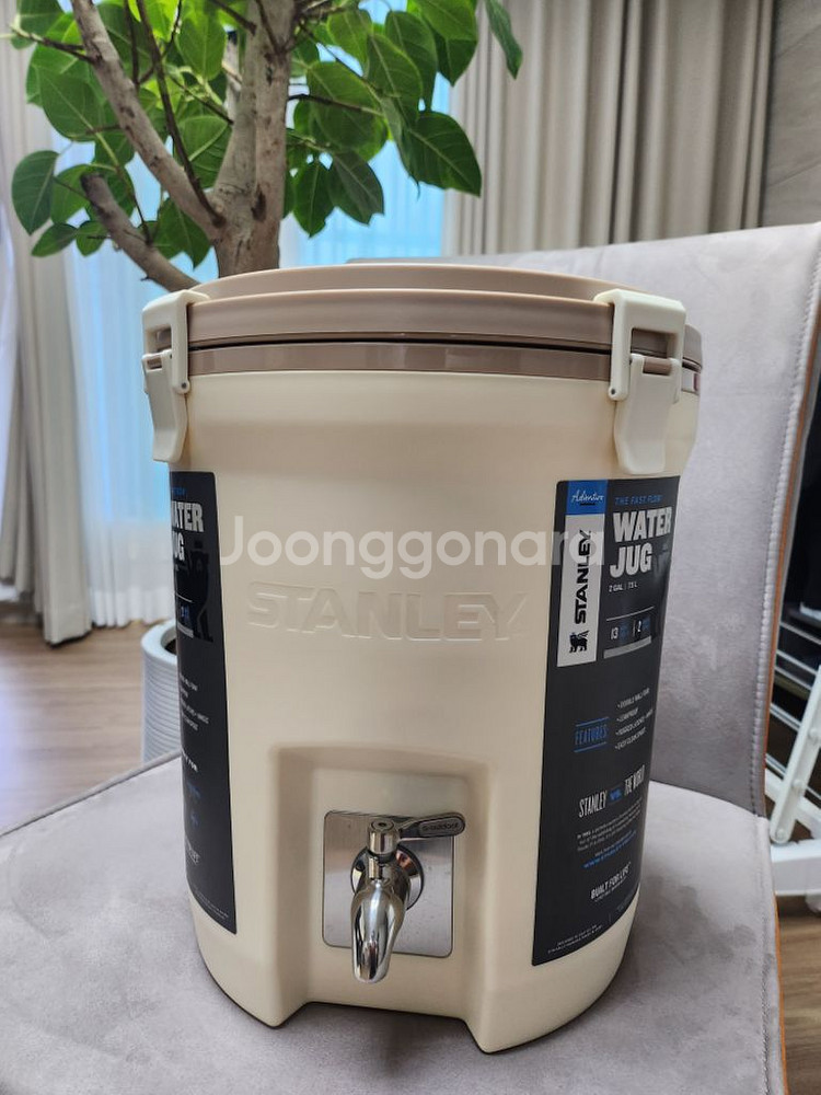 스탠리 워터저그7.5L 베이지 풀셋팝니다--3