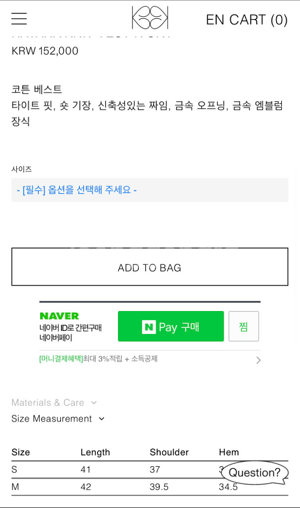 Kijun 기준 니트 베스트--1