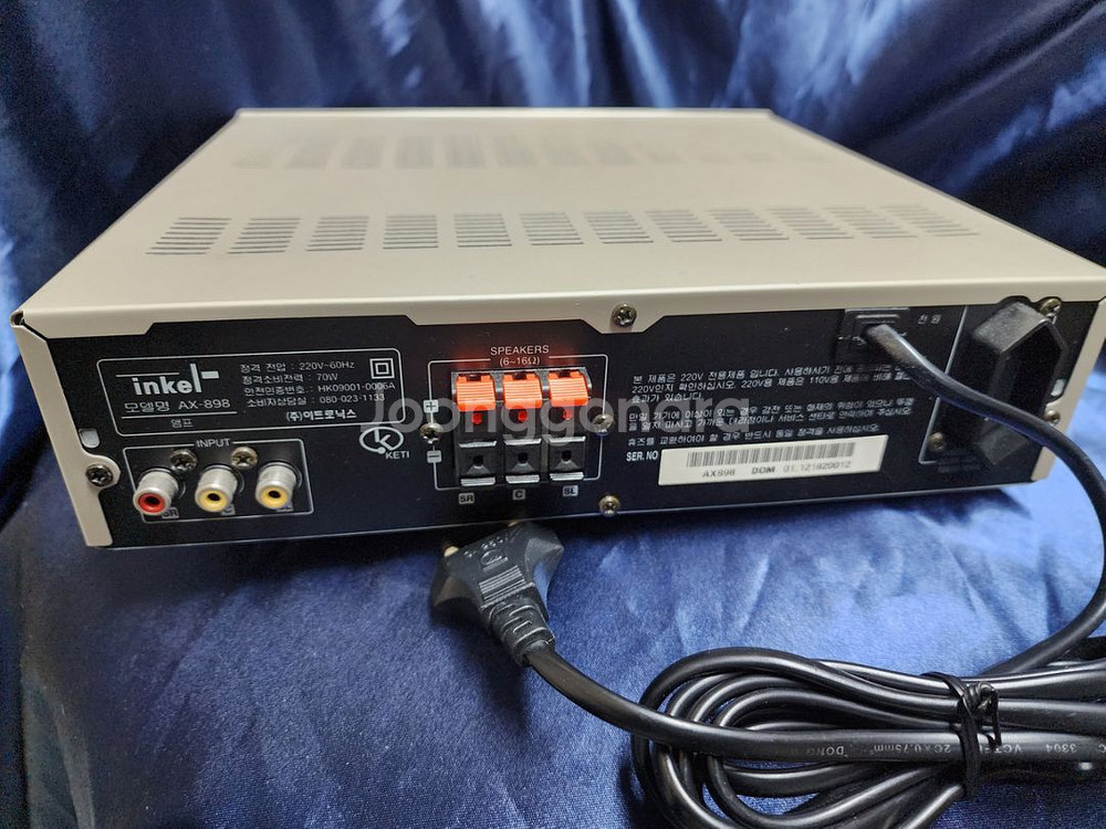 인켈 파워앰프 앰프 ax-898--2