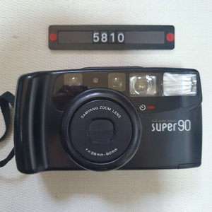 삼양 슈퍼 90 필름카메라