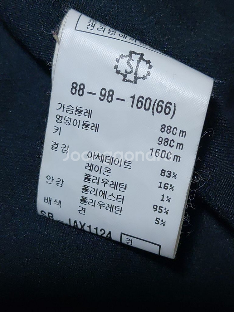 66 SI 실크배색 크롭 자켓--8