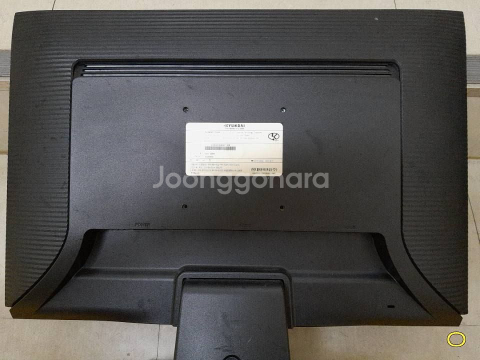 X220W 현대아이티 강화 유리 모니터 급처 LcD예요--2