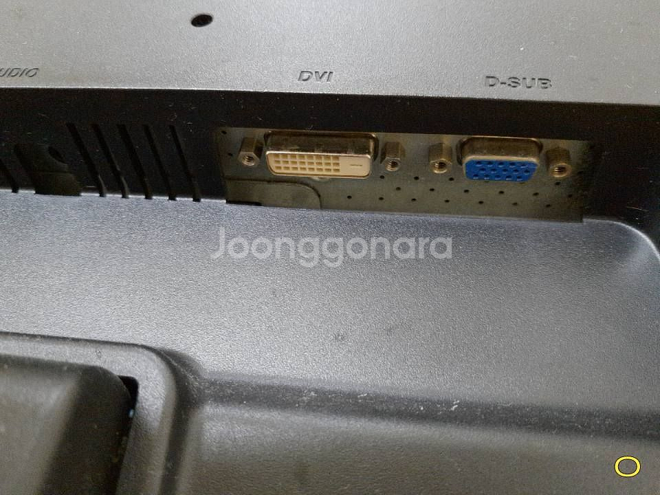 X220W 현대아이티 강화 유리 모니터 급처 LcD예요--3