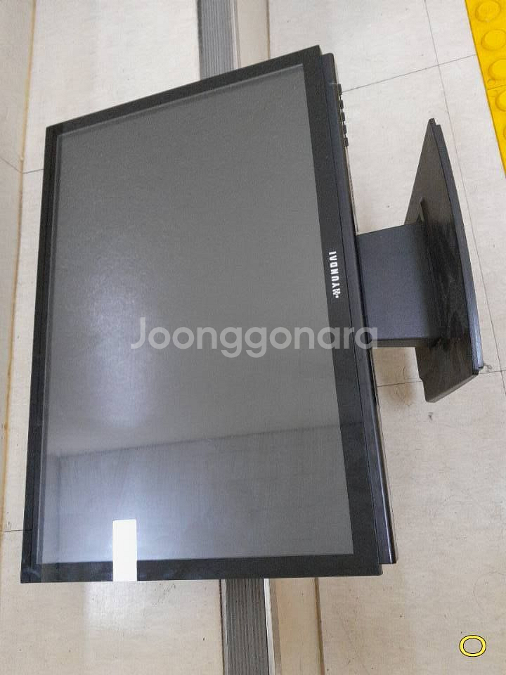 X220W 현대아이티 강화 유리 모니터 급처 LcD예요--1