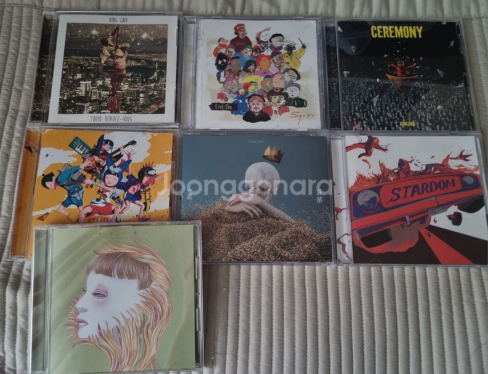 킹누 King Gnu 앨범 cd 일괄--0