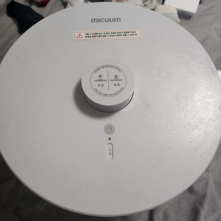 미큠 진공 쌀통 12kg / 거의 새상품 이미지