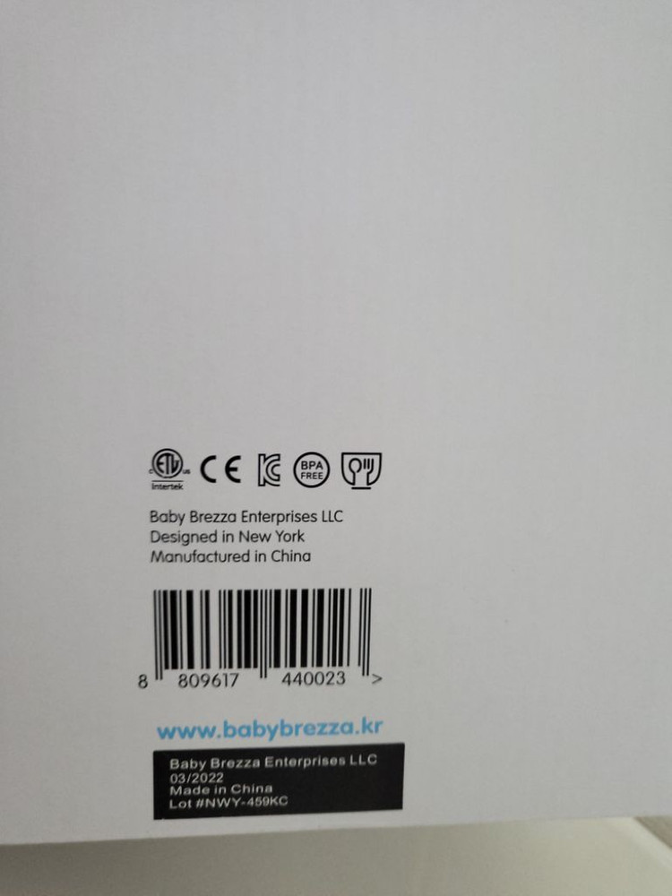 베이비브레짜22년형--2