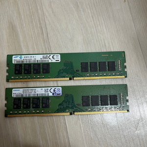 ddr4 2133 8g 2개 팔아요