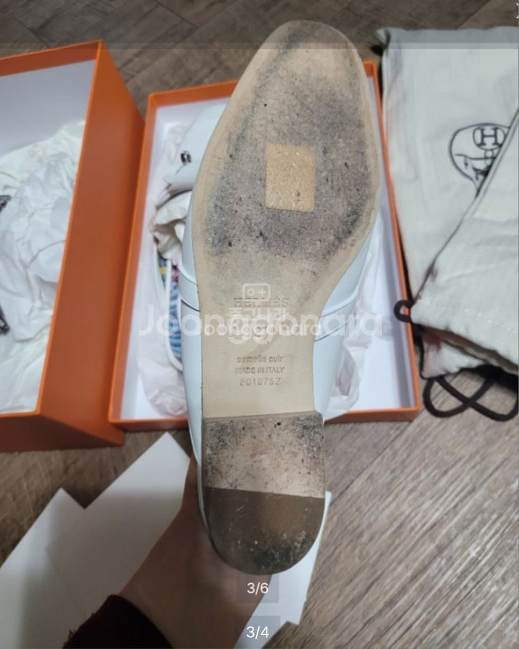 에르메스켈리 오즈뮬--3