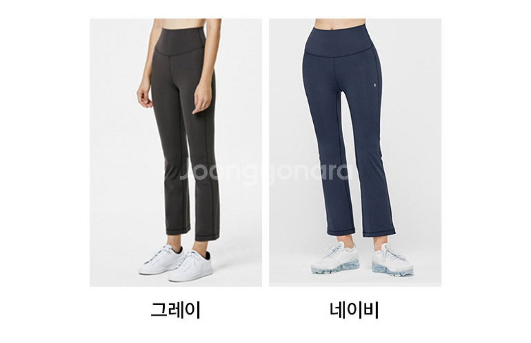 뮬라웨어 마일드 플레어 팬츠 그레이 새상품 2개--2