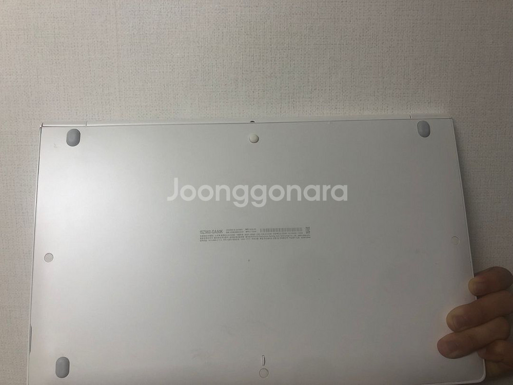 LG그램 15Z960모델 원가170만원--2