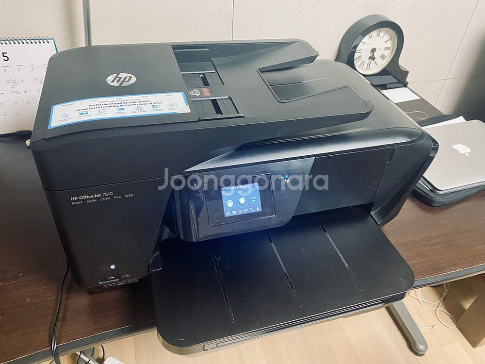HP 복합기 프린터 스캐너 복사기 팩스 오피스젯7510--0