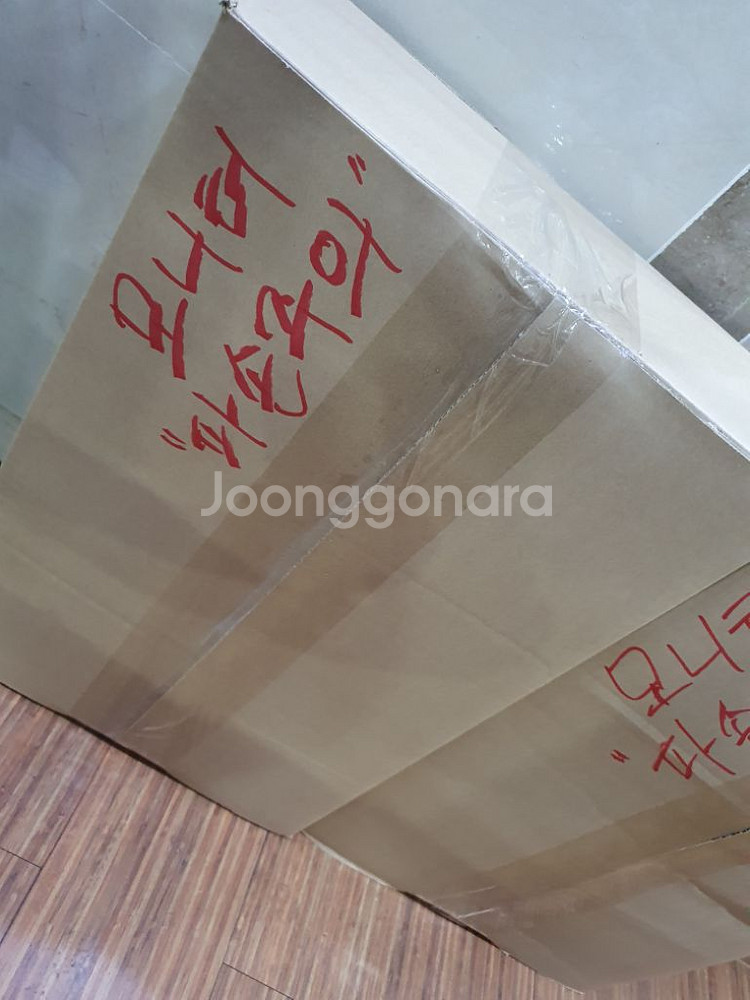 lg터치모니터.23ET63VB--4