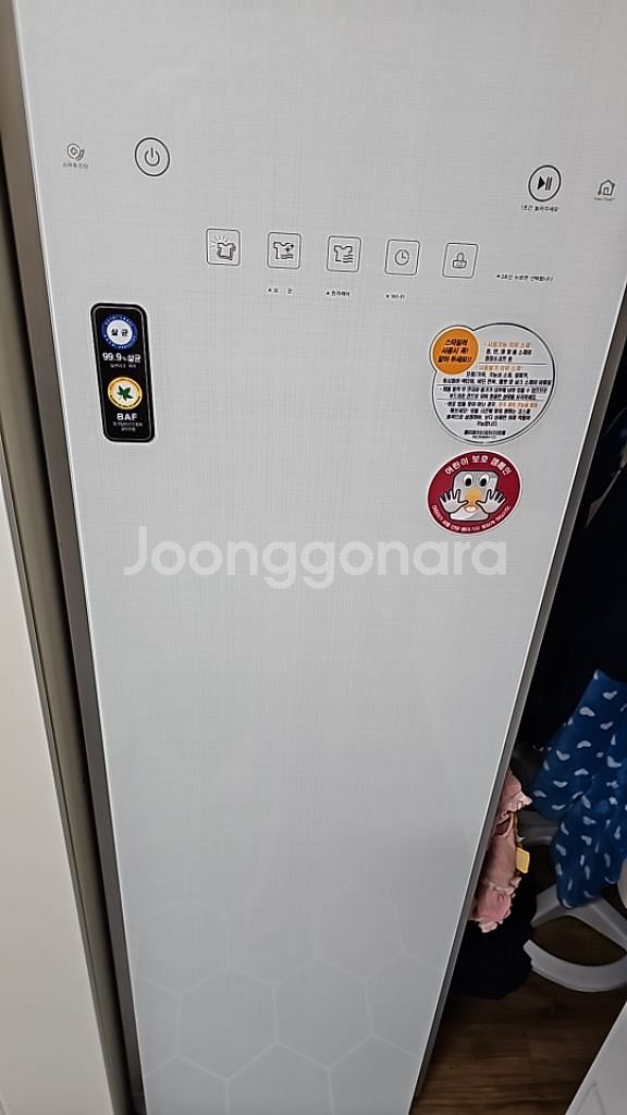 LG트롬 스타일러--1