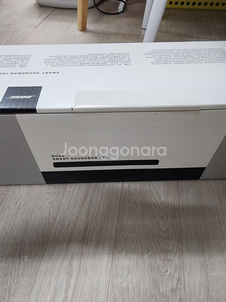 (새상품)보스 BOSE 사운드바 700 블랙색상 판매--1