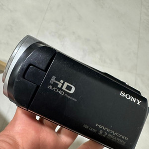 cx-450 캠코더