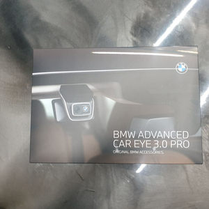 BMW 블랙박스 3.0 미개봉