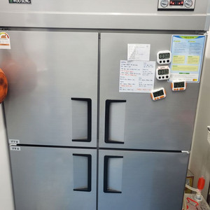 우성 45박스 냉장고