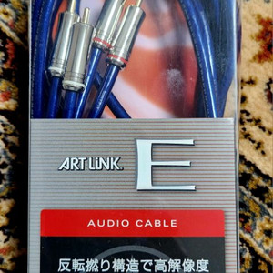 오디오 케이블 audio-technica 고음질 2m