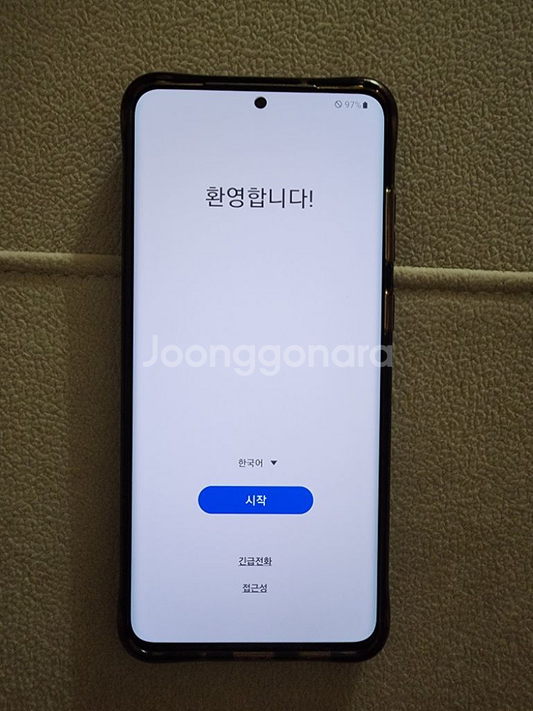 갤럭시 s20플러스 BTS 퍼플(최상)--2