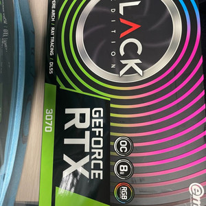 EMTEK RTX 3070 팝니다