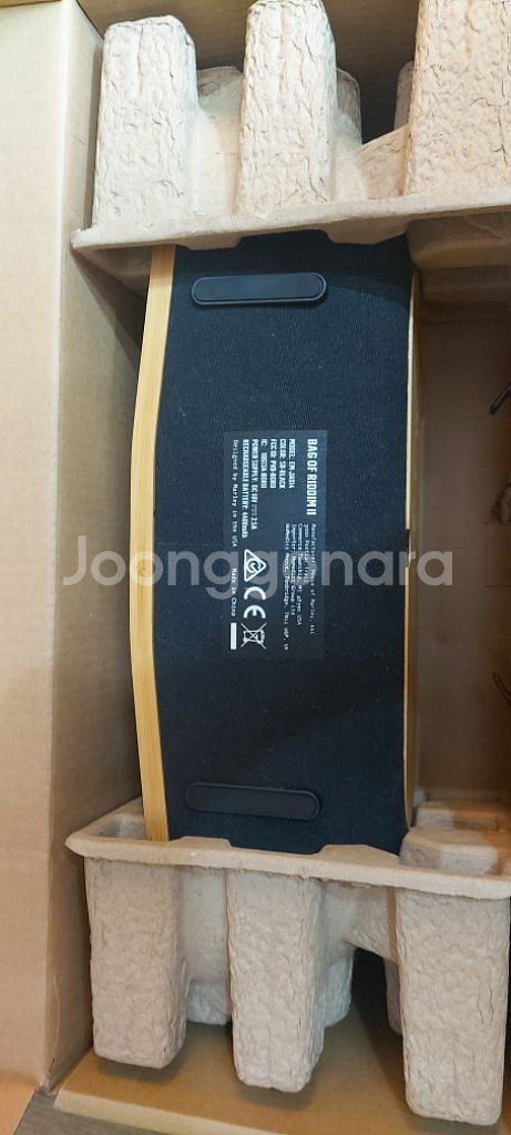 더하우스오브말리 백오브리딤2 스피커--3