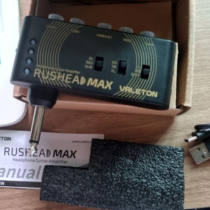 Rushead max rh-100