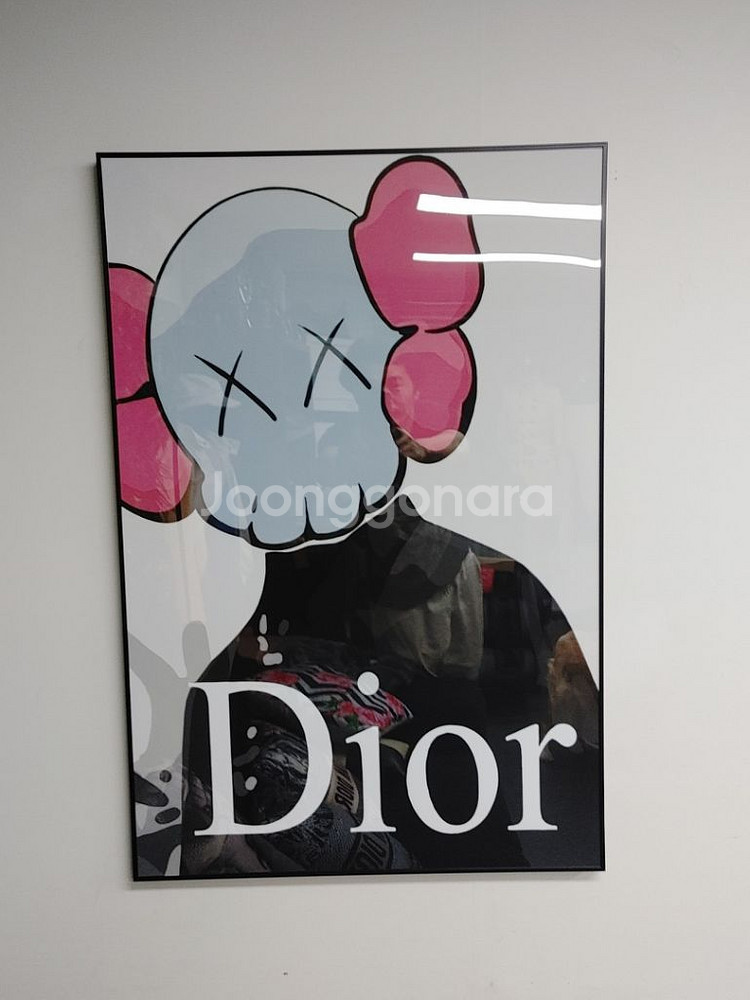 카우스그림 디올카우스액자 모던팝아트액자 인테리어그림액자--1