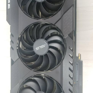 asus rx6800xt.