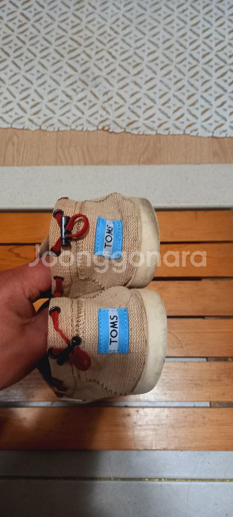 탐스 270--3