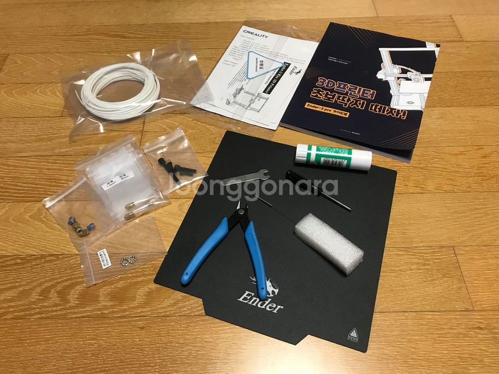 엔더 3 프로 (Ender-3 Pro) 3D프린터 판매--5