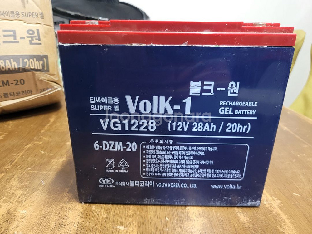 vg1228 12v 28ah 20hr 5개 일괄--0