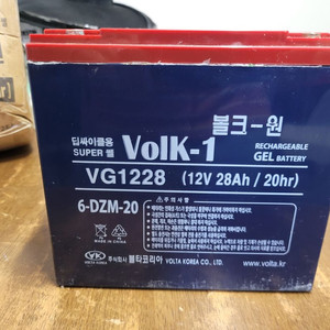 vg1228 12v 28ah 20hr 5개 일괄