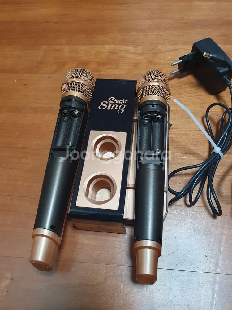 매직 씽 E5 가라오케--2