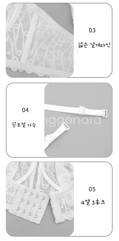 순면 레이스 홀겹 브라 가슴이작아보이는 얇은 브라01--9