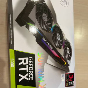 msi rtx 3090 팝니다