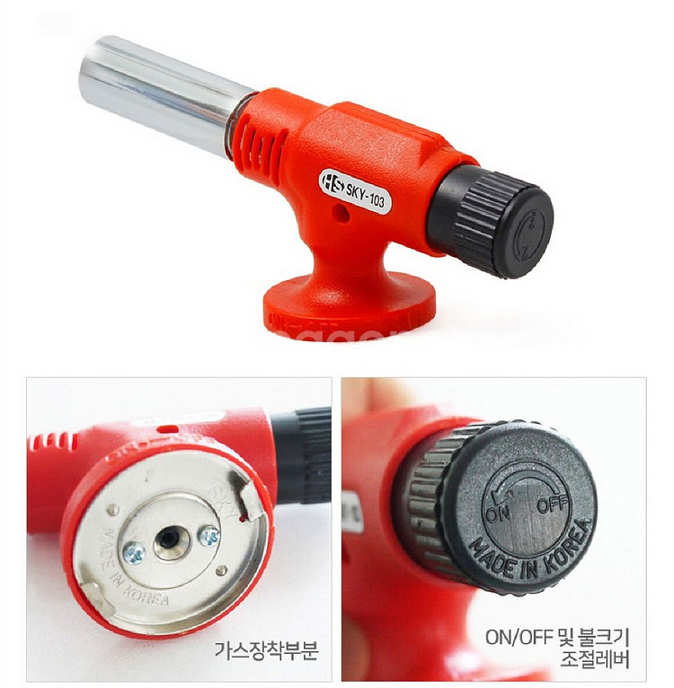 국산 원터치 자동가스토치/ PUQ066--2