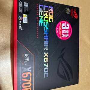 asus x670e crosshair gene판매합니다