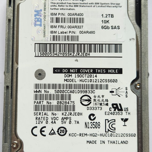 IBM 2.5 SAS 10K 1.2TB (3개월 무상