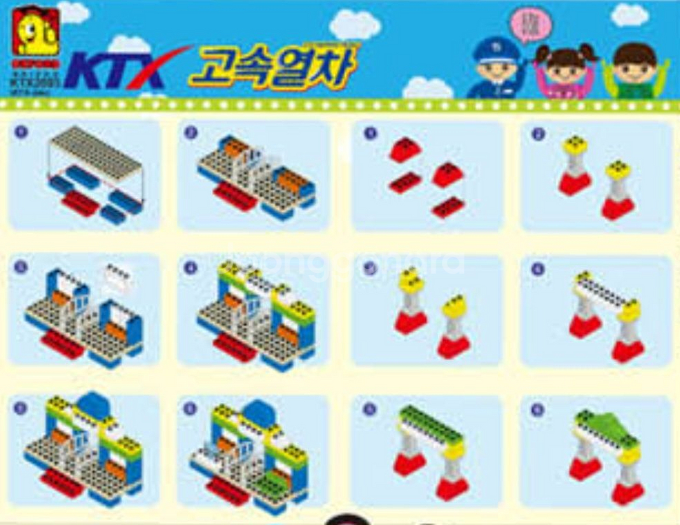 레고듀플로 10903,10813,10592 외--4