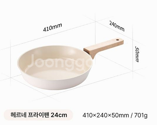 새상품 네오플램 헤르네 인덕션 후라이팬 냄비세트 4종--6