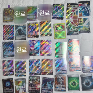 포켓몬카드, 가오레5성으로 가오레 교환구해요