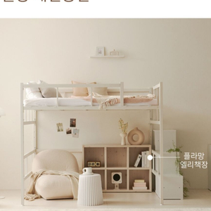[50%] 퀸사이즈 2층 침대 (스틸, 블랙, 조립형)