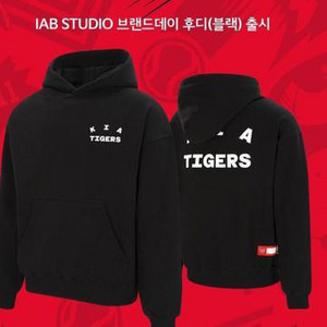 기아 아이앱 후드티 사이즈 교환!!(XXL>XL)